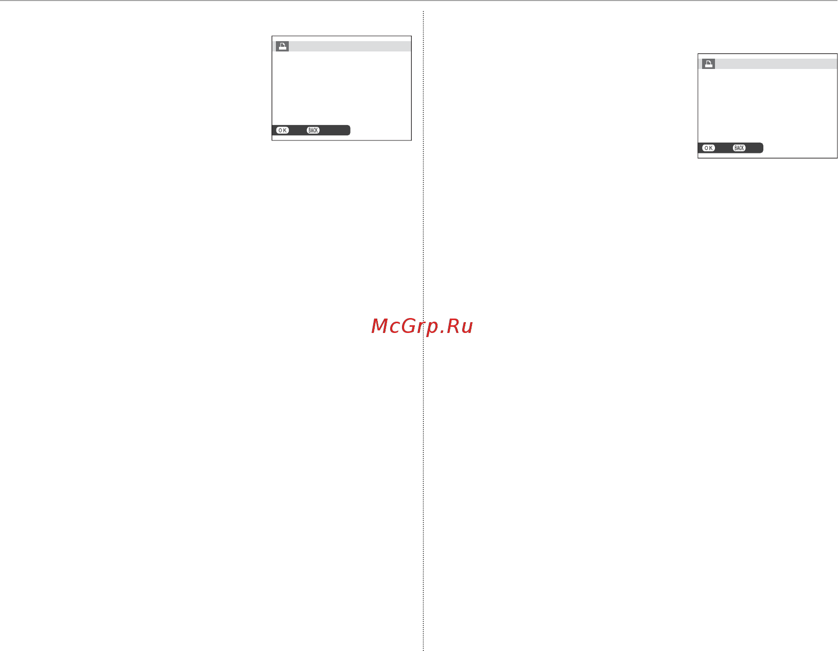 Fujifilm X-M1/1650KIT-RU T Silver [120/148] Восстановить все