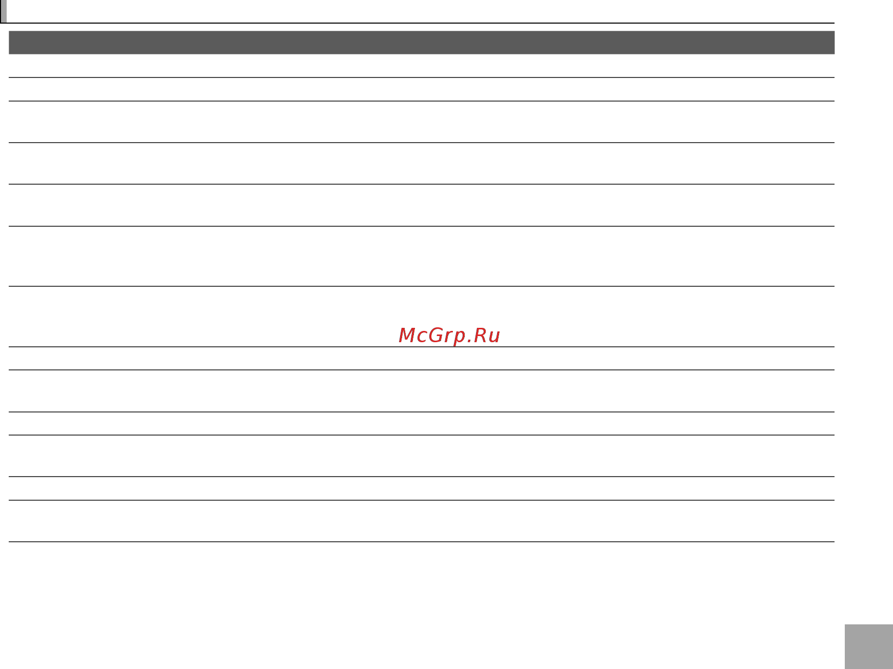 Fujifilm X-M1/1650KIT-RU T Silver [139/148] Технические характеристики технические характеристики