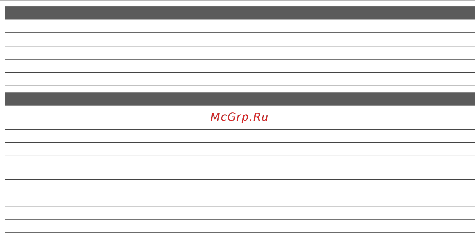 Fujifilm X-M1/1650KIT-RU T Silver [142/148] Технические характеристики