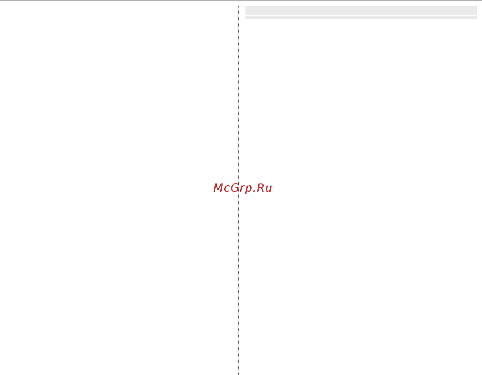 Fujifilm X-M1 Kit Black [15/148] Подключения подключения