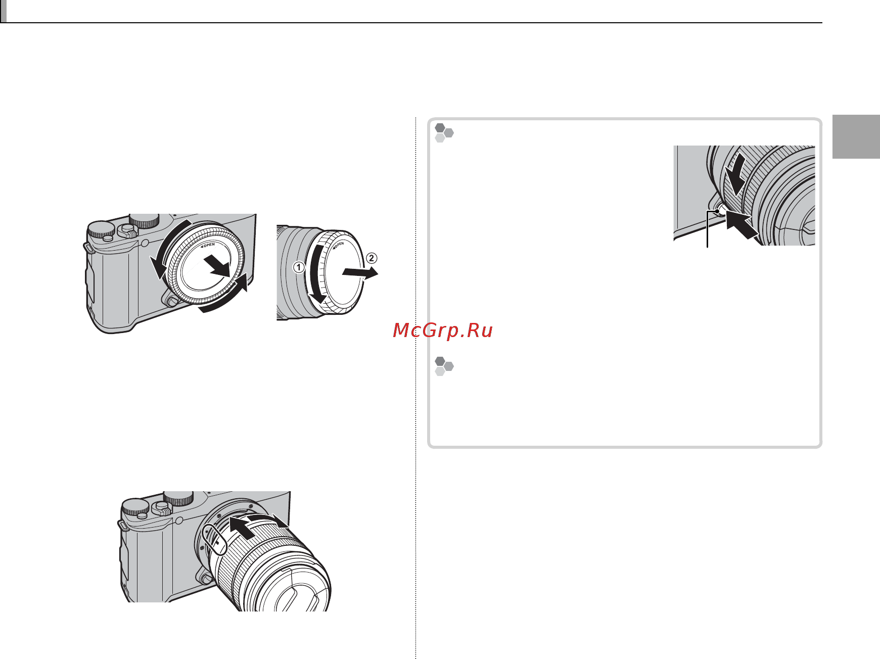 Fujifilm X-M1 Kit Black [27/148] Установка объектива установка объектива