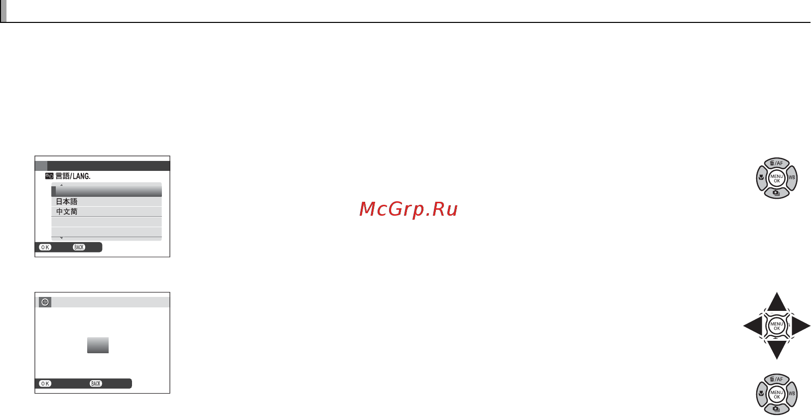 Fujifilm X-M1/1650KIT-RU T Silver [34/148] Основные настройки основные настройки