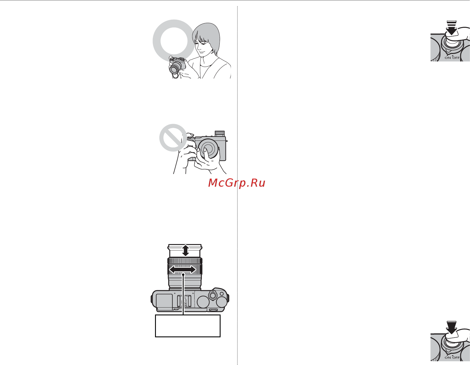 Fujifilm X-M1 Kit Black Инструкция по эксплуатации онлайн [38/148] 130691