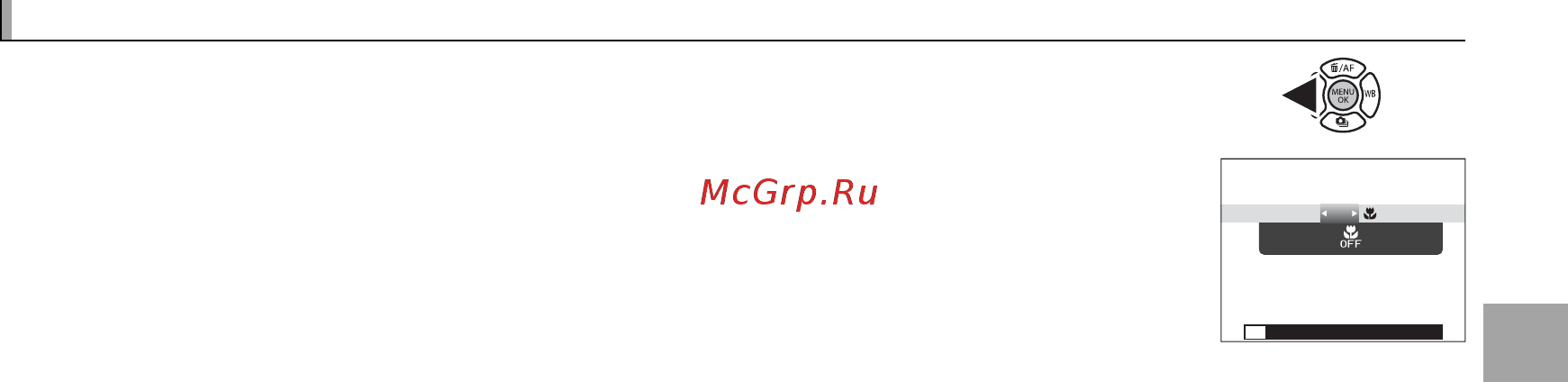 Fujifilm X-M1/1650KIT-RU T Silver [45/148] Режим макросъемки съемка с близкого расстояния режим макросъемки съемка с близкого расстояния