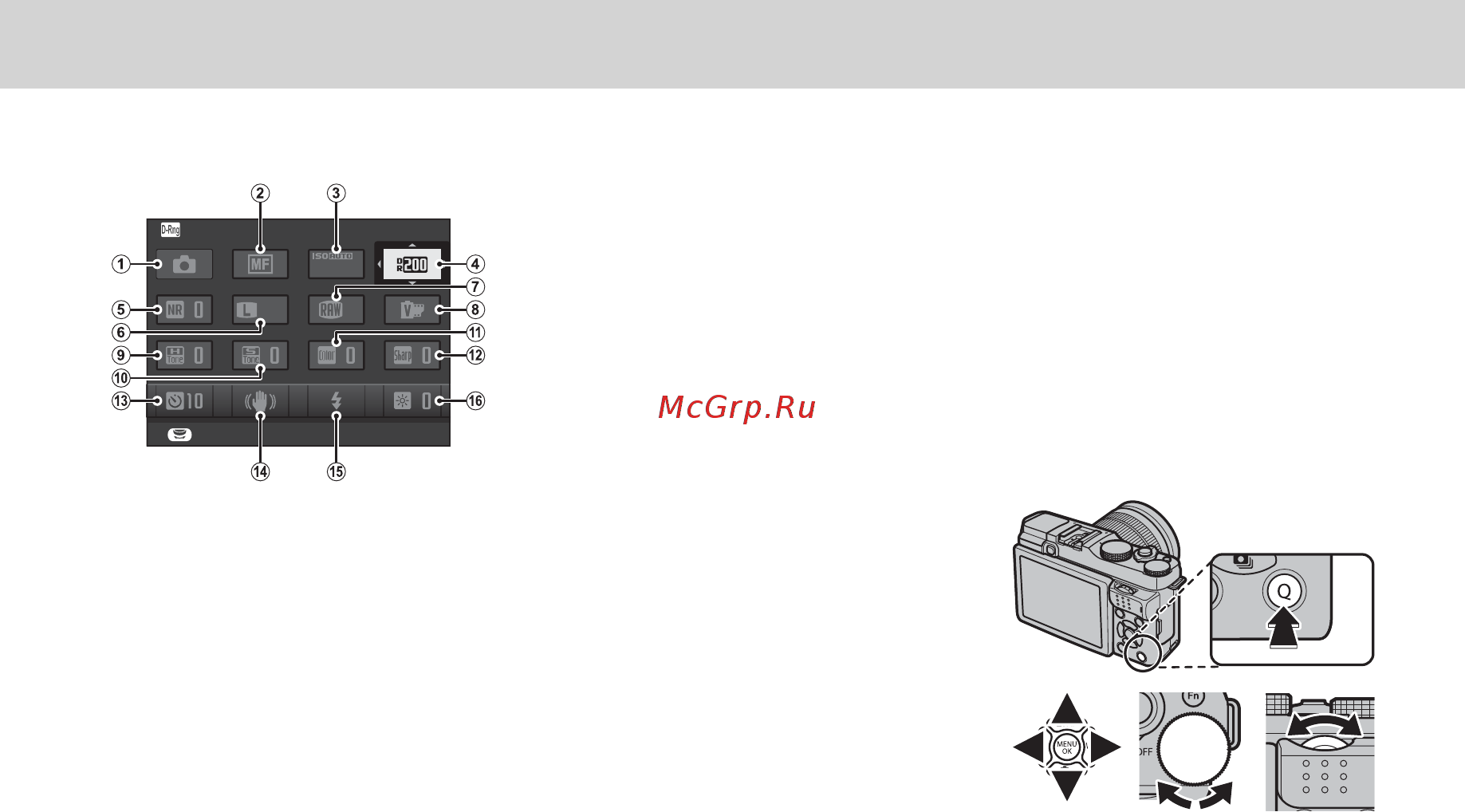 Fujifilm X-M1 Kit Black [48/148] Кнопка q быстрое меню кнопка q быстрое меню
