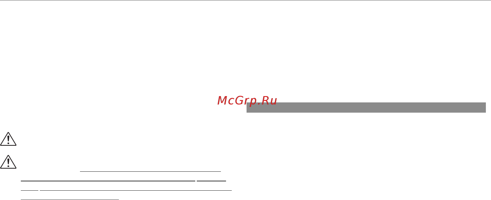 Fujifilm X-M1 Kit Black [5/148] В целях безопасности