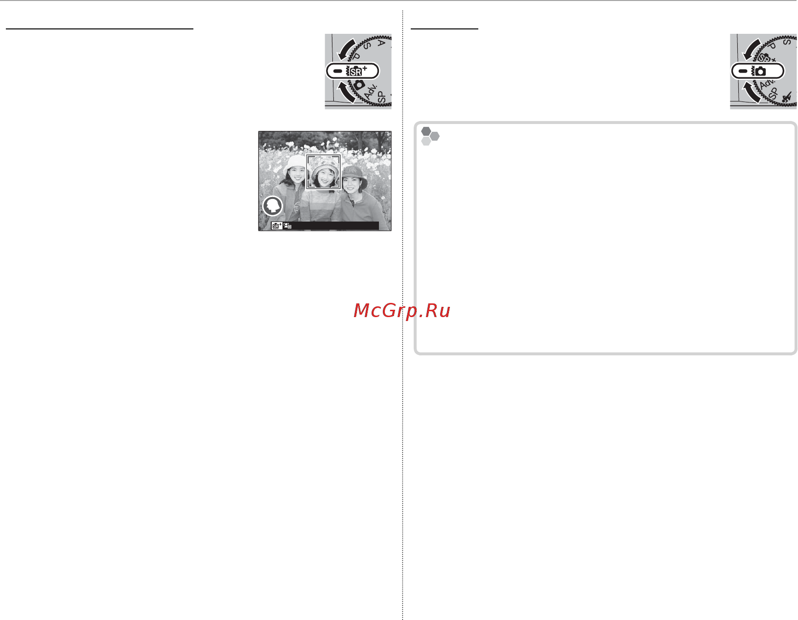 Fujifilm X-M1/1650KIT-RU T Silver [50/148] B b авто авто