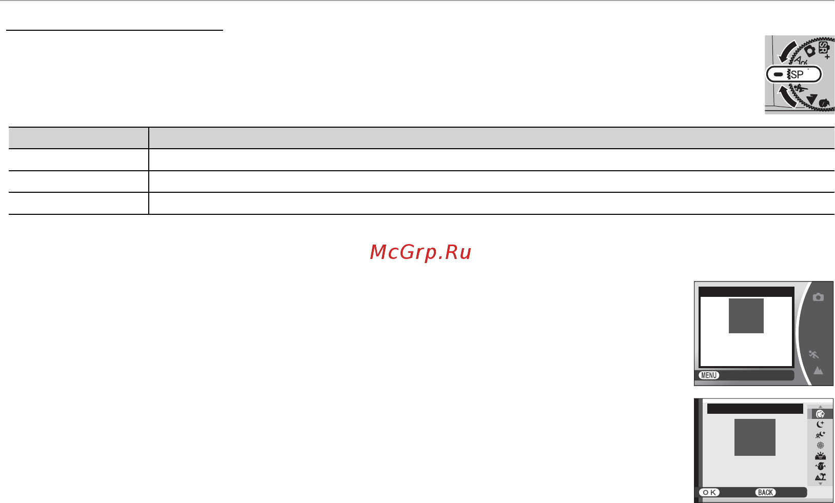 Fujifilm X-M1 Kit Black [54/148] Sp sp программы программы n m h