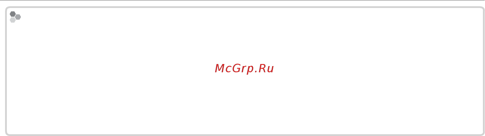 Fujifilm X-M1/1650KIT-RU T Silver Инструкция по эксплуатации онлайн [62/148] 88663
