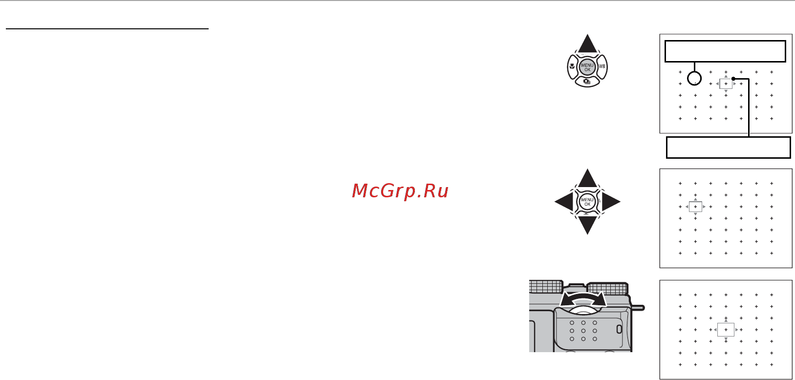 Fujifilm X-M1 Kit Black [68/148] Выбор рамки фокусировки выбор рамки фокусировки