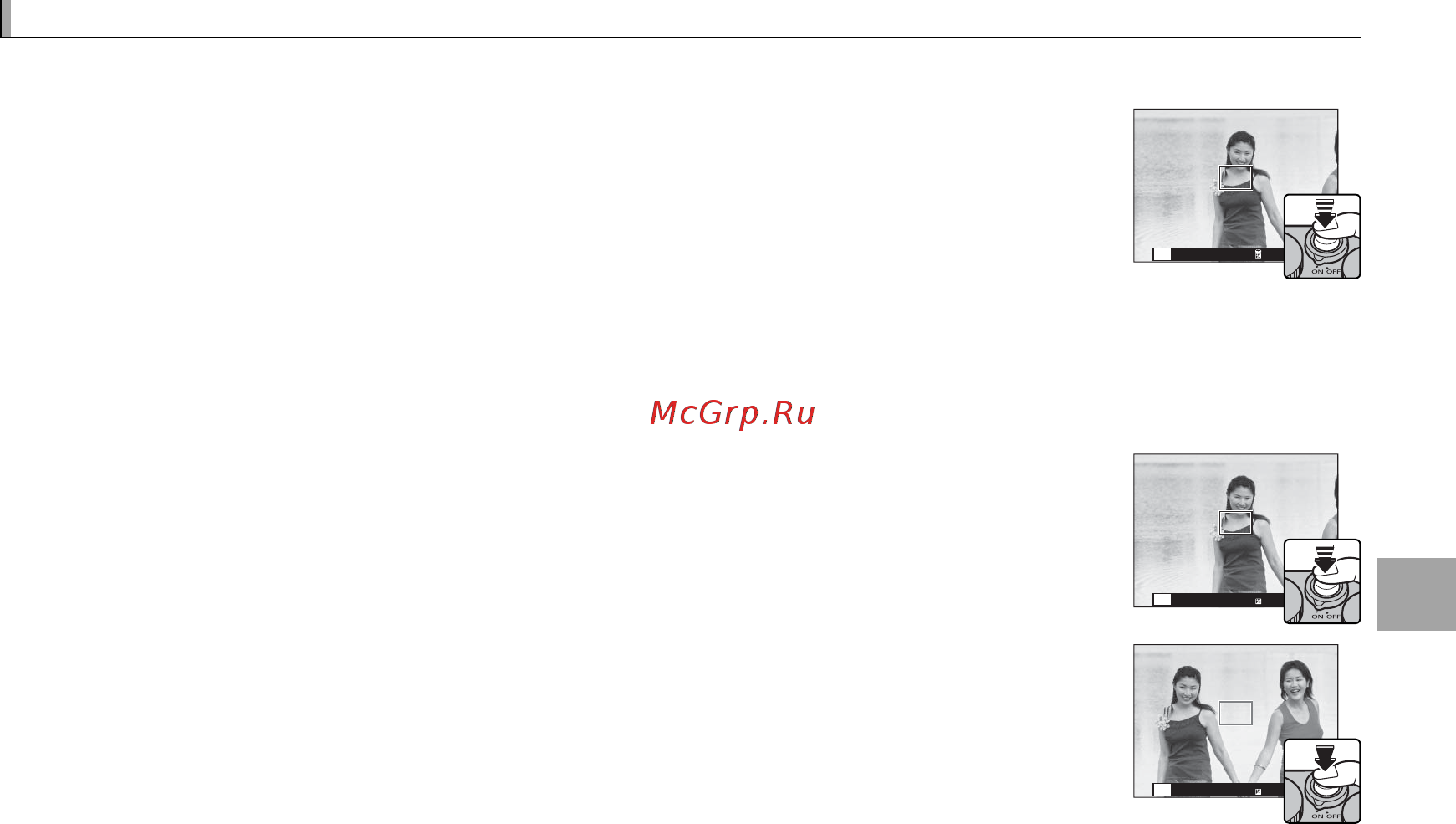Fujifilm X-M1/1650KIT-RU T Silver [69/148] Блокировка фокуса экспозиции блокировка фокуса экспозиции