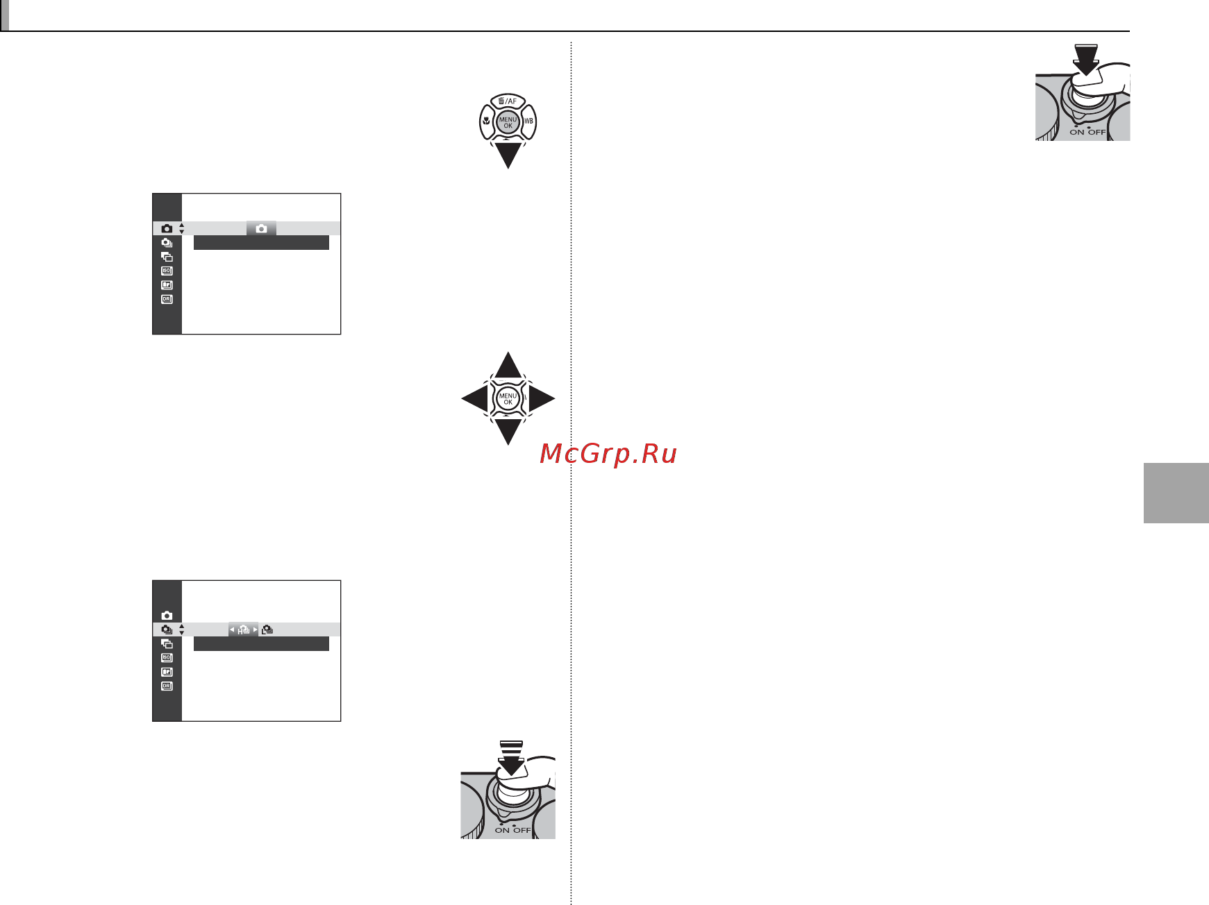 Fujifilm X-M1/1650KIT-RU T Silver [75/148] Непрерывная съемка режим серийной съемки непрерывная съемка режим серийной съемки