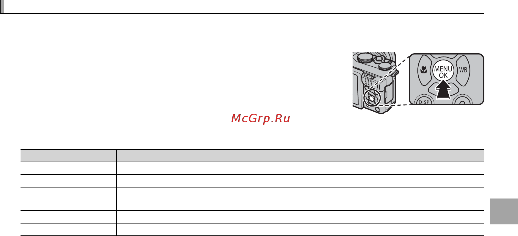 Fujifilm X-M1 Kit Black [77/148] Моделирование пленки моделирование пленки