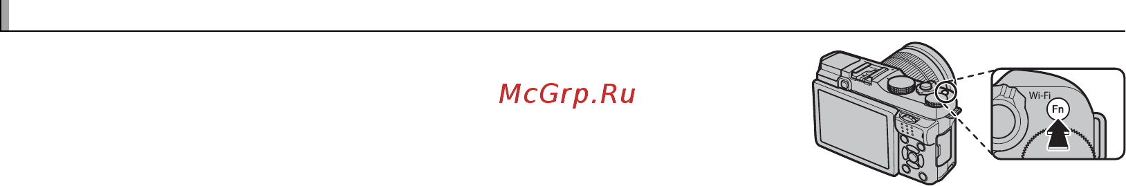 Fujifilm X-M1/1650KIT-RU T Silver [80/148] Кнопка fn кнопка fn