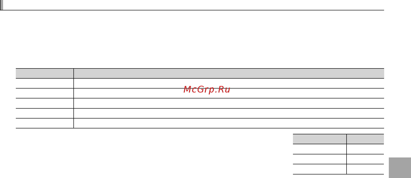 Fujifilm X-M1 Kit Black [83/148] Поиск снимков поиск снимков