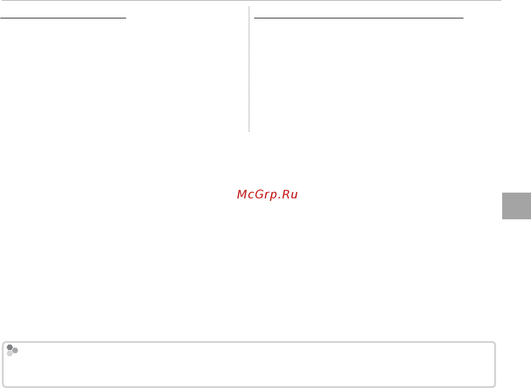 Fujifilm X-M1 Kit Black [85/148] Просмотр фотоальбомов просмотр фотоальбомов
