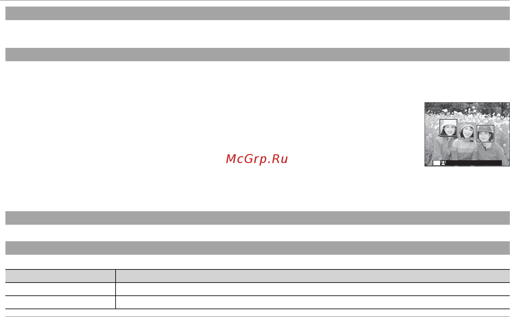 Fujifilm X-M1/1650KIT-RU T Silver [90/148] Использование меню режим съемки