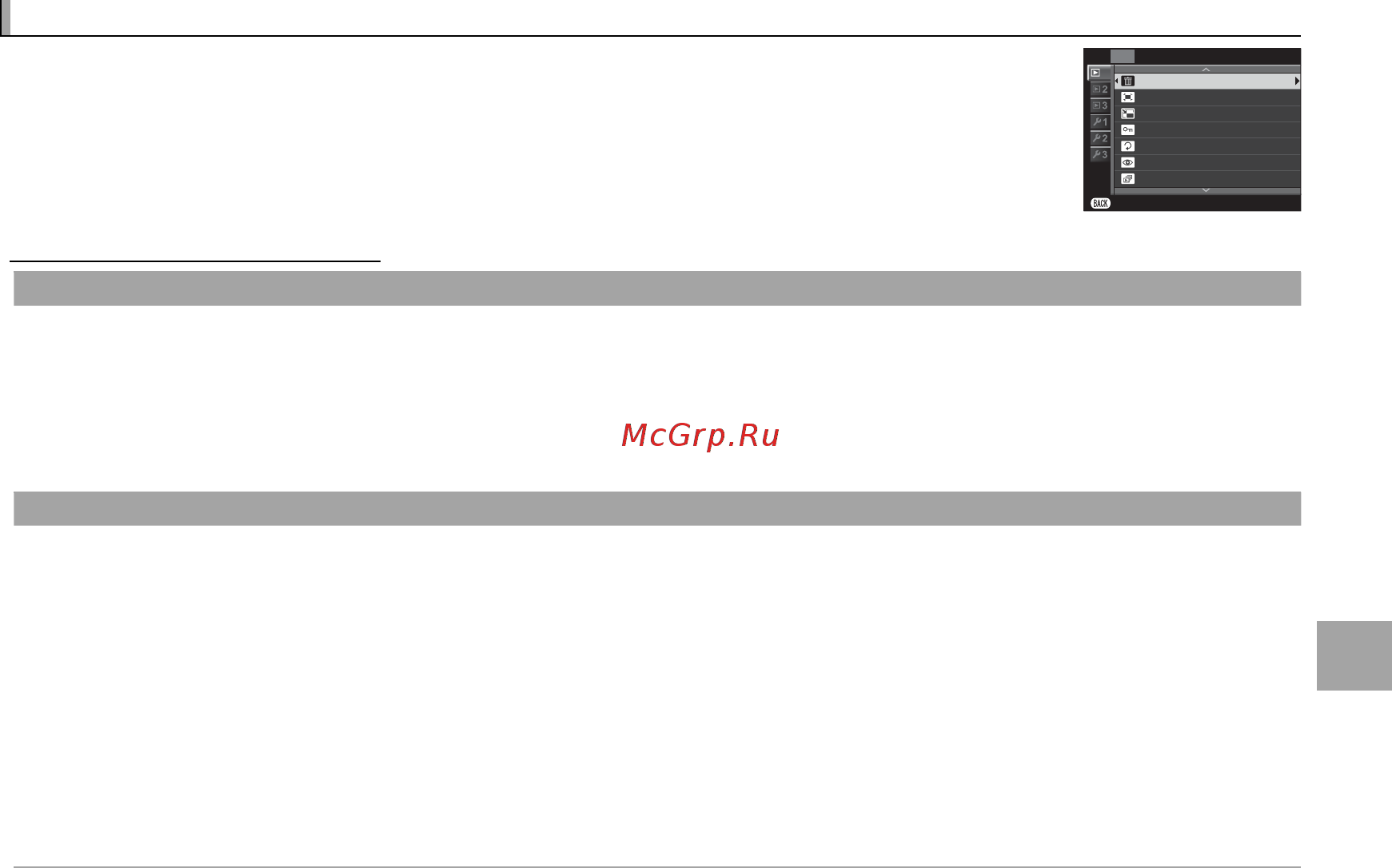 Fujifilm X-M1 Kit Black [93/148] Использование меню режим просмотра использование меню режим просмотра