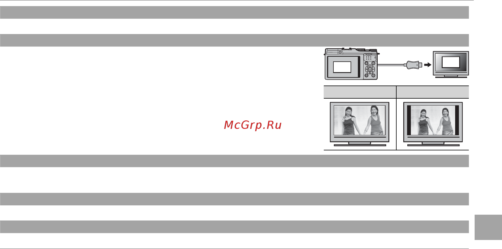 Fujifilm X-M1/1650KIT-RU T Silver [97/148] Меню