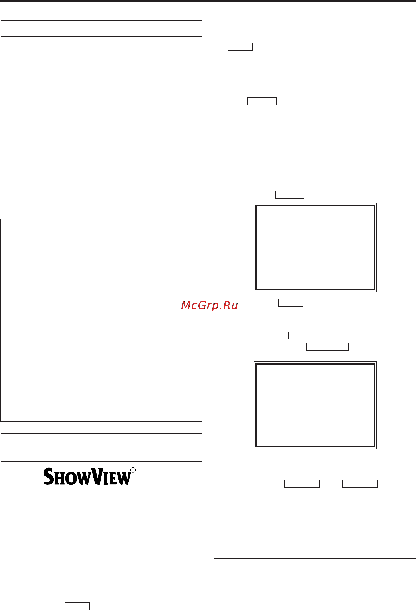 Philips VR750 [17/24] Showview