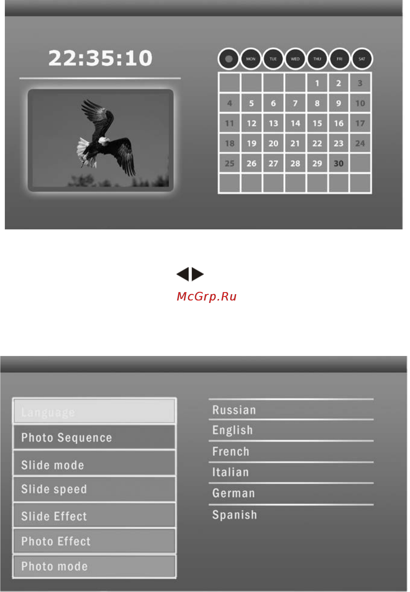 Rekam DejaView SL770 [22/24] Calendar