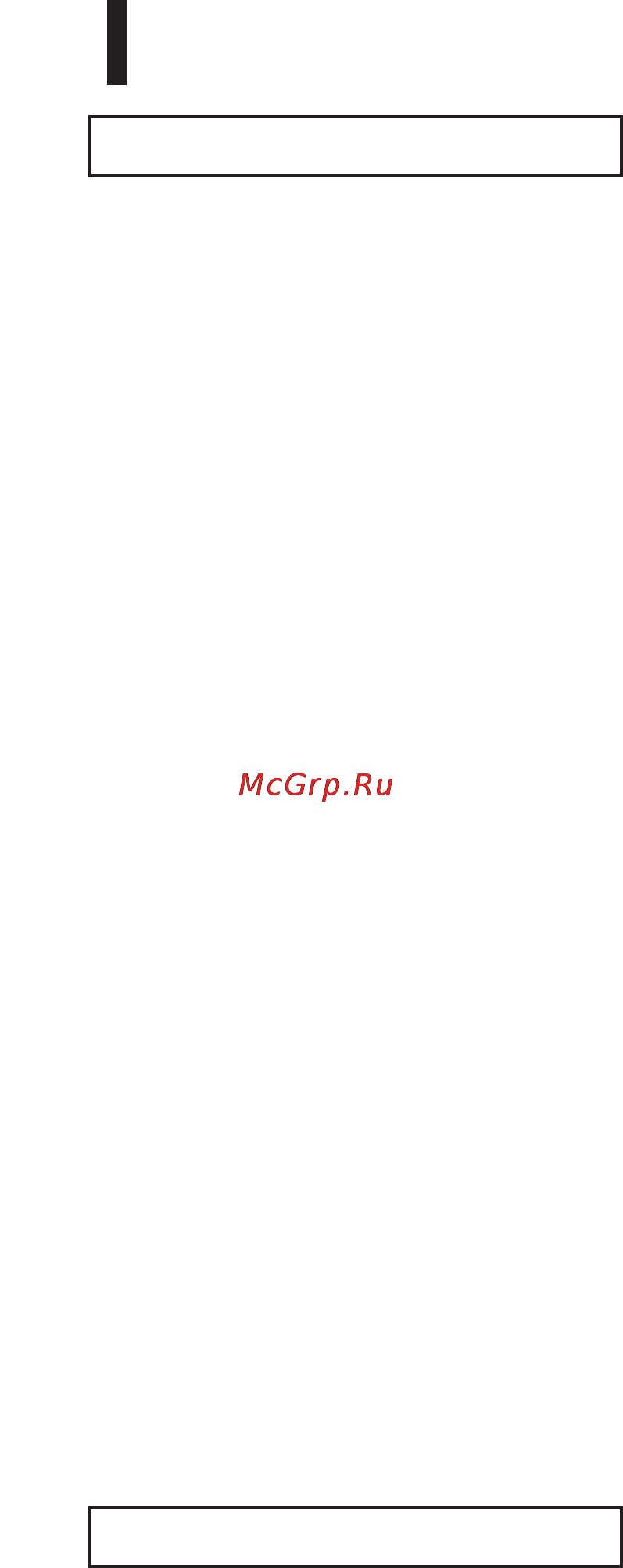 LG V-C4B43NT [7/9] Использование