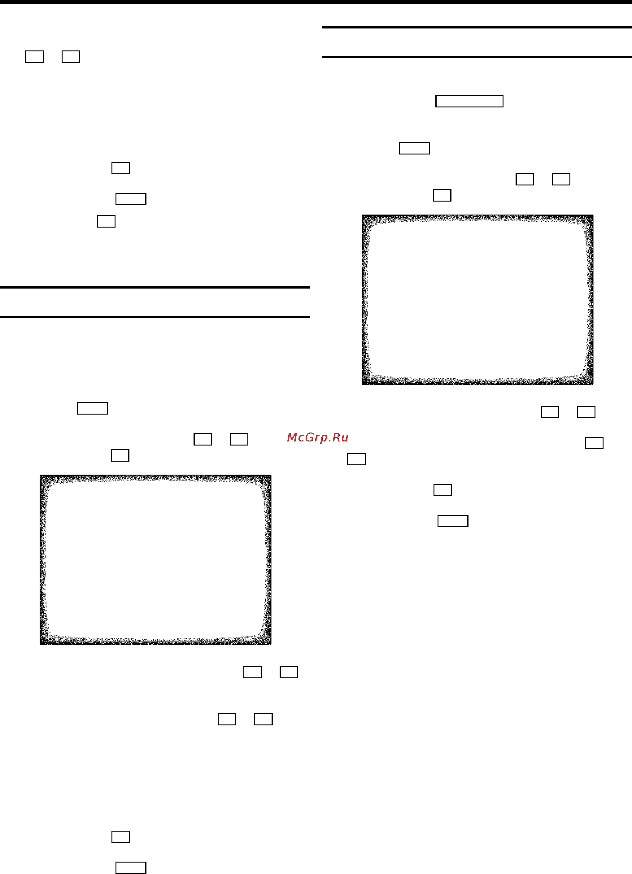 Philips 21PV715 [28/31] Switching the internal speakers on or off