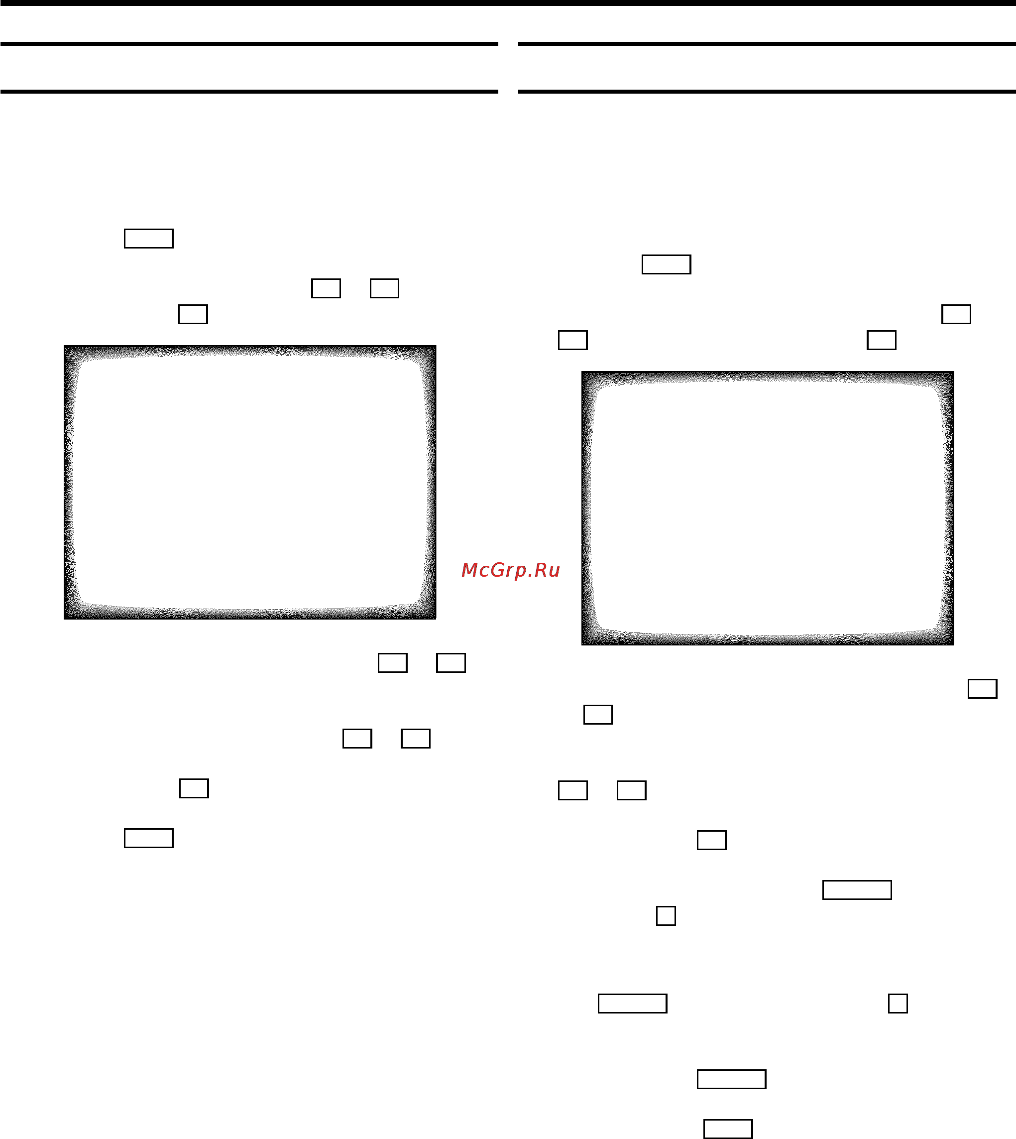 Philips 21PV715 [29/31] Sound playback without picture
