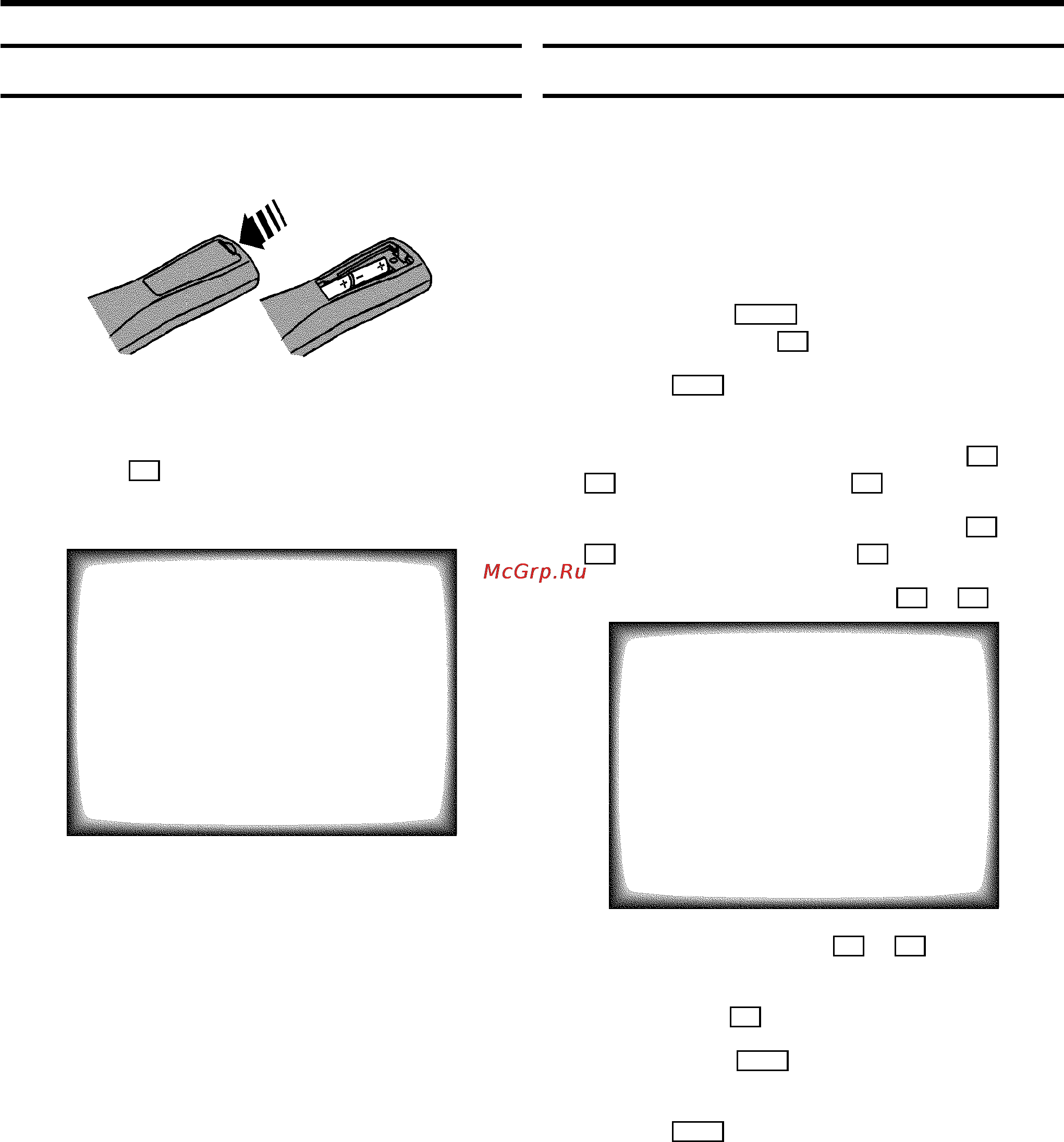 Philips 21PV715 [8/31] Installing your tv video combi