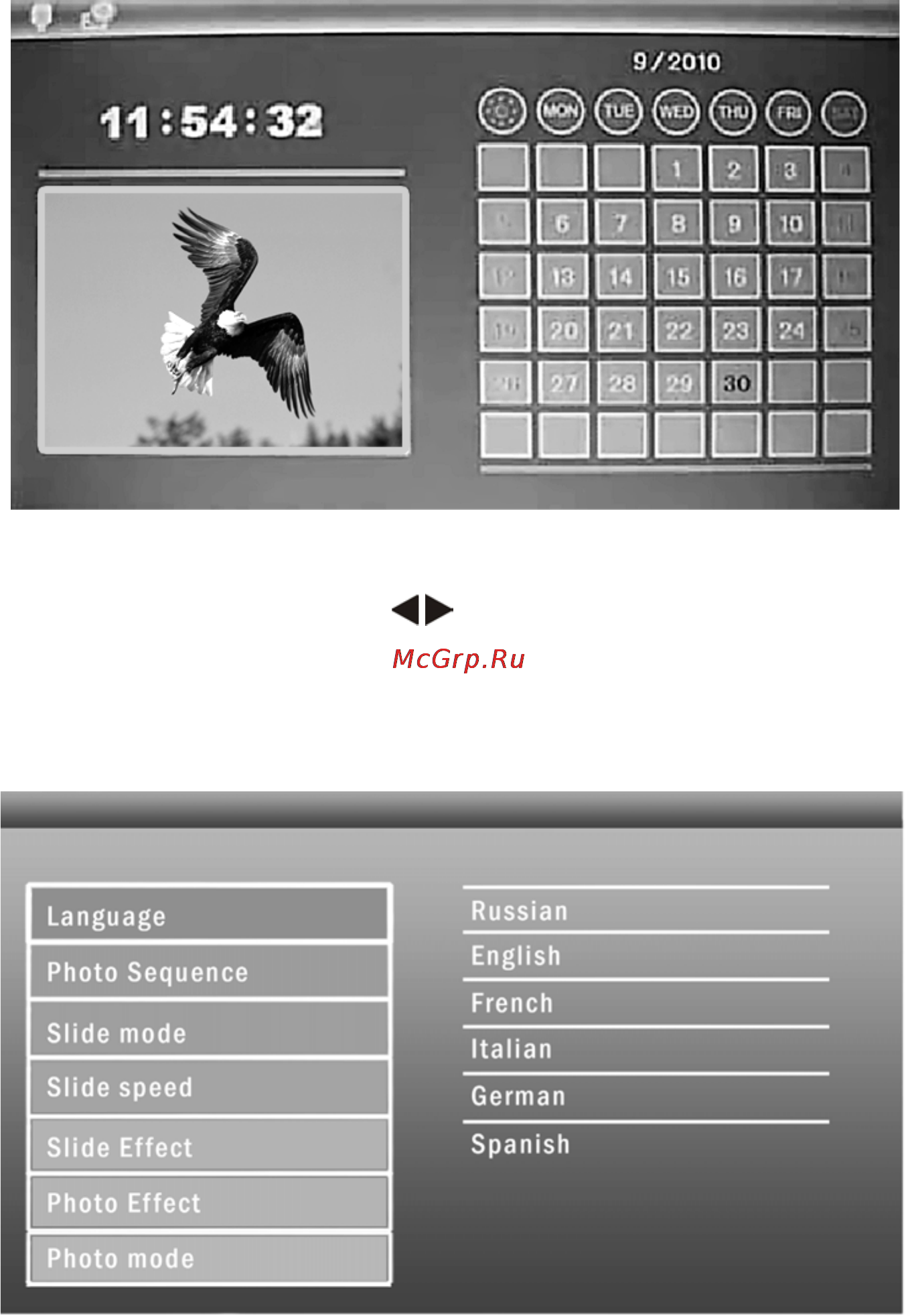 Rekam DejaView SL 880 [25/28] Calendar