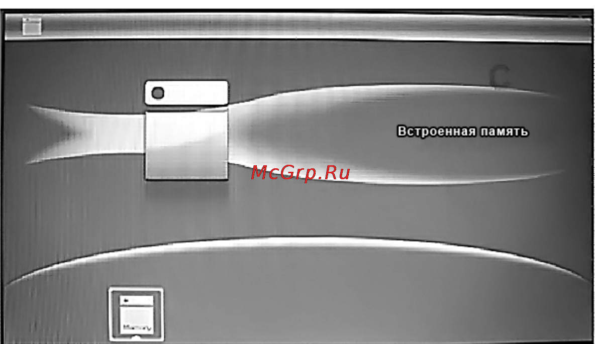 Rekam DejaView SL 880 [7/28] Начало работы