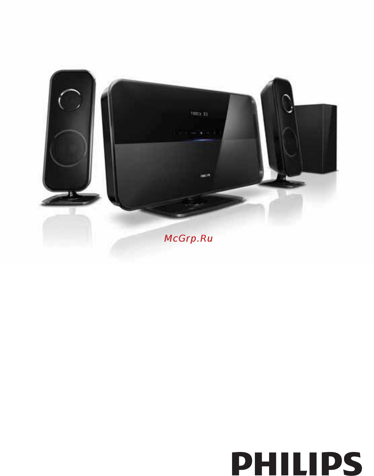 Philips HTS5220 Инструкция по эксплуатации онлайн