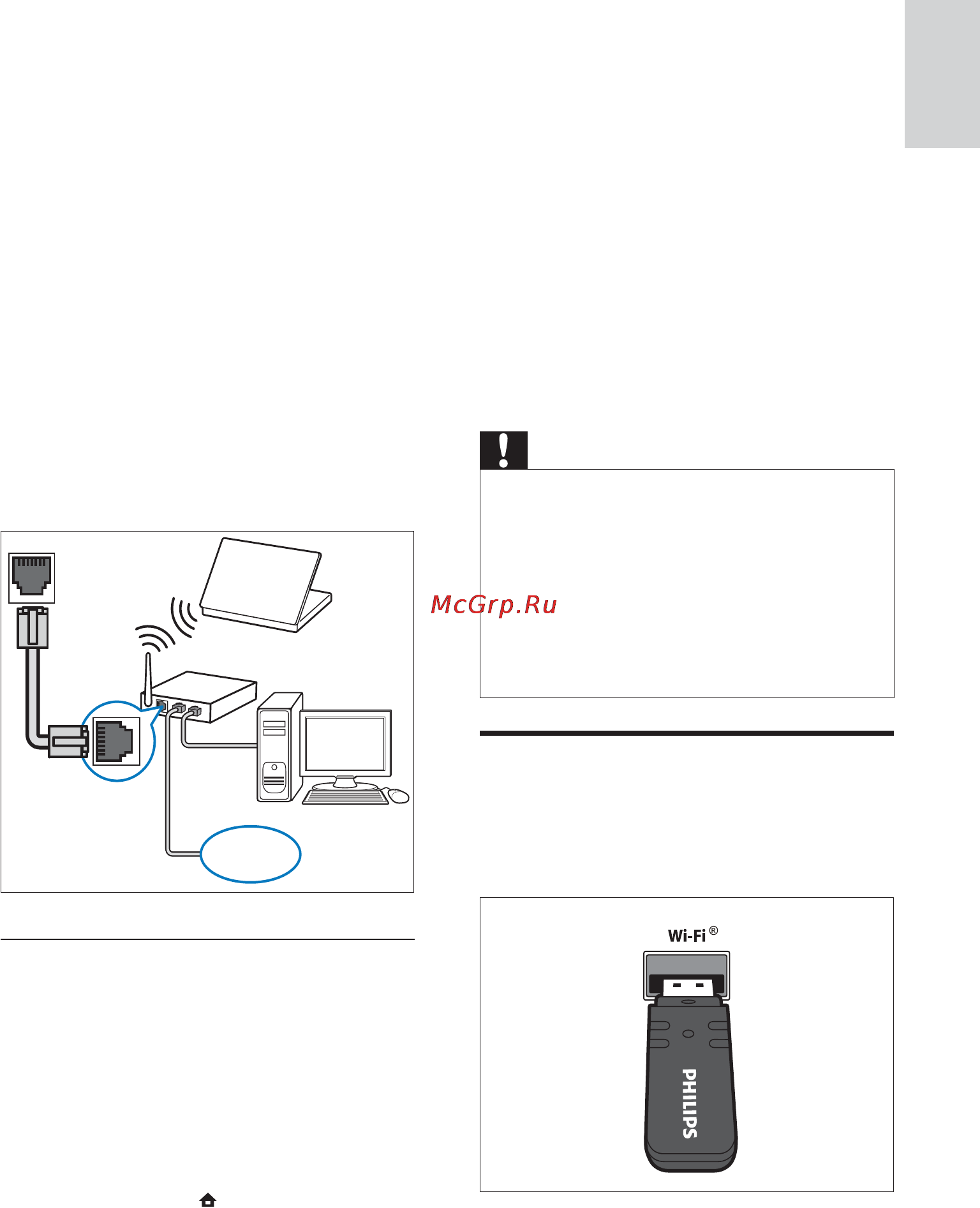 Philips HTS5220 [15/36] Подключение адаптера wi fi usb