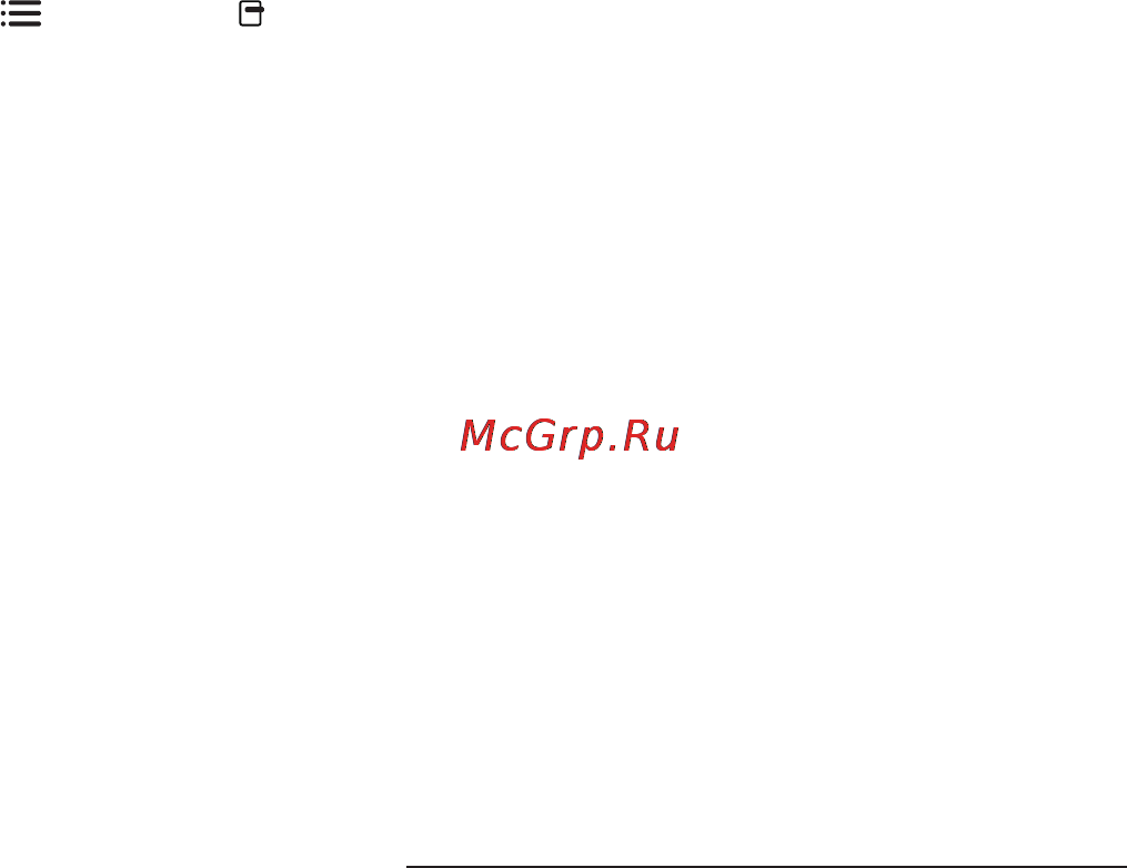 Philips HTS5220 [32/36] Сеть