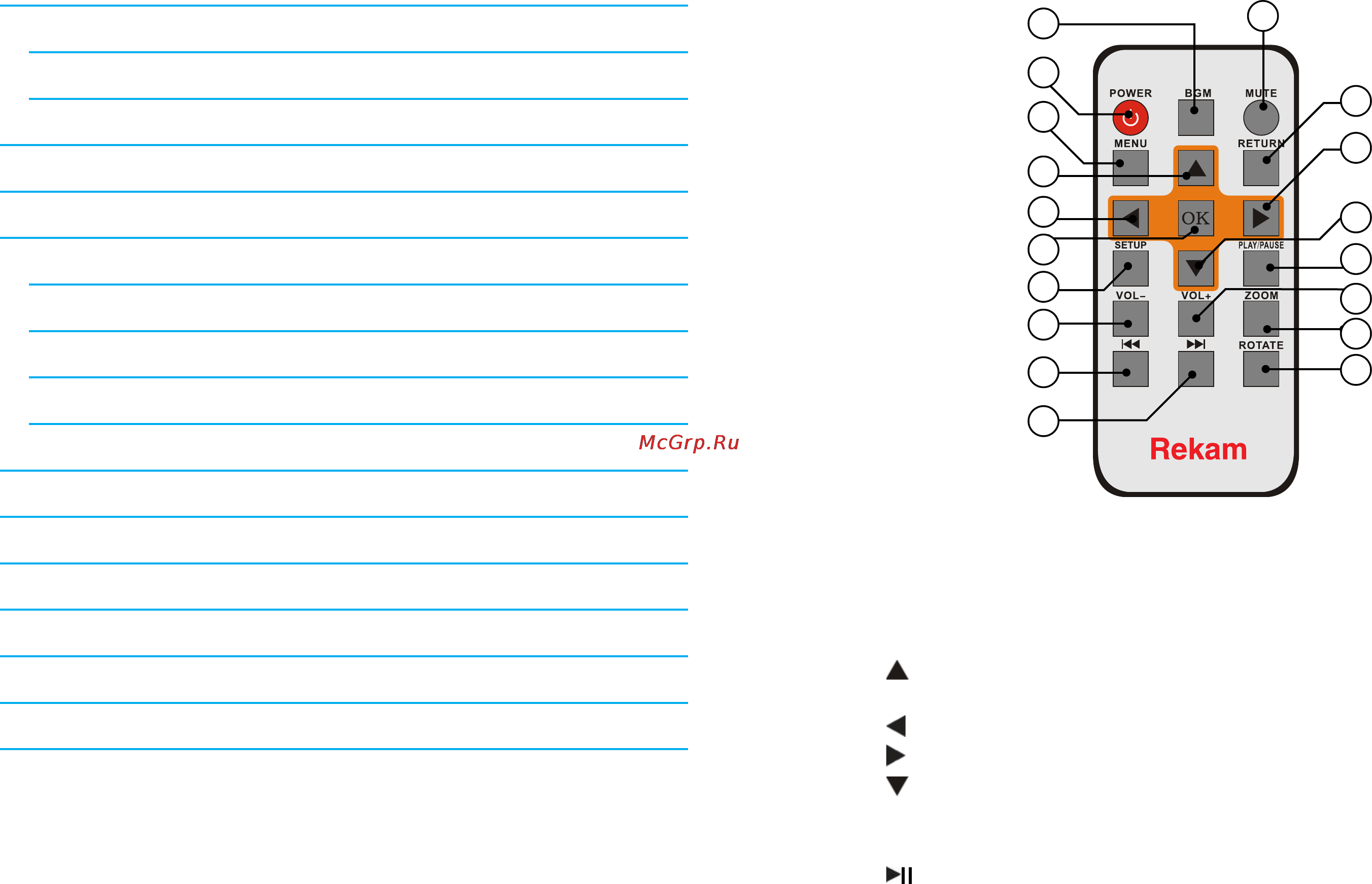 Rekam VisaVis L-130 [12/19] Product diagram