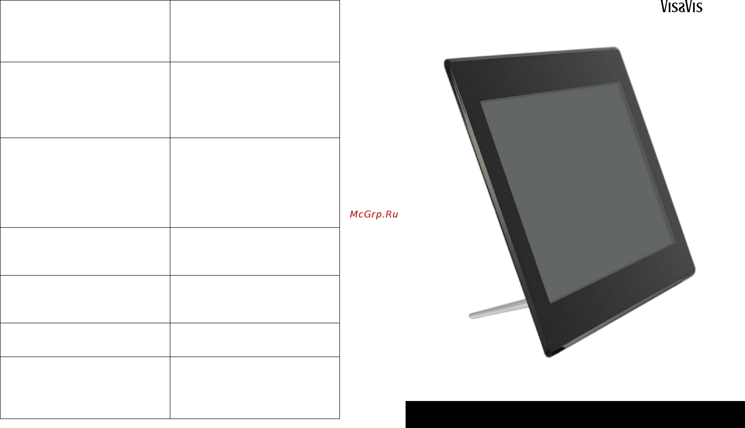Rekam VisaVis L-150 [10/19] User manual