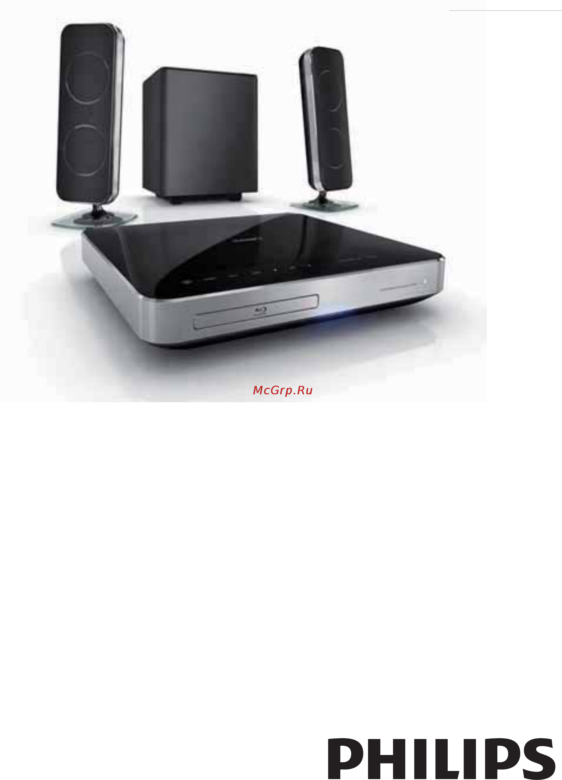 Philips HTS7200 Инструкция по эксплуатации онлайн