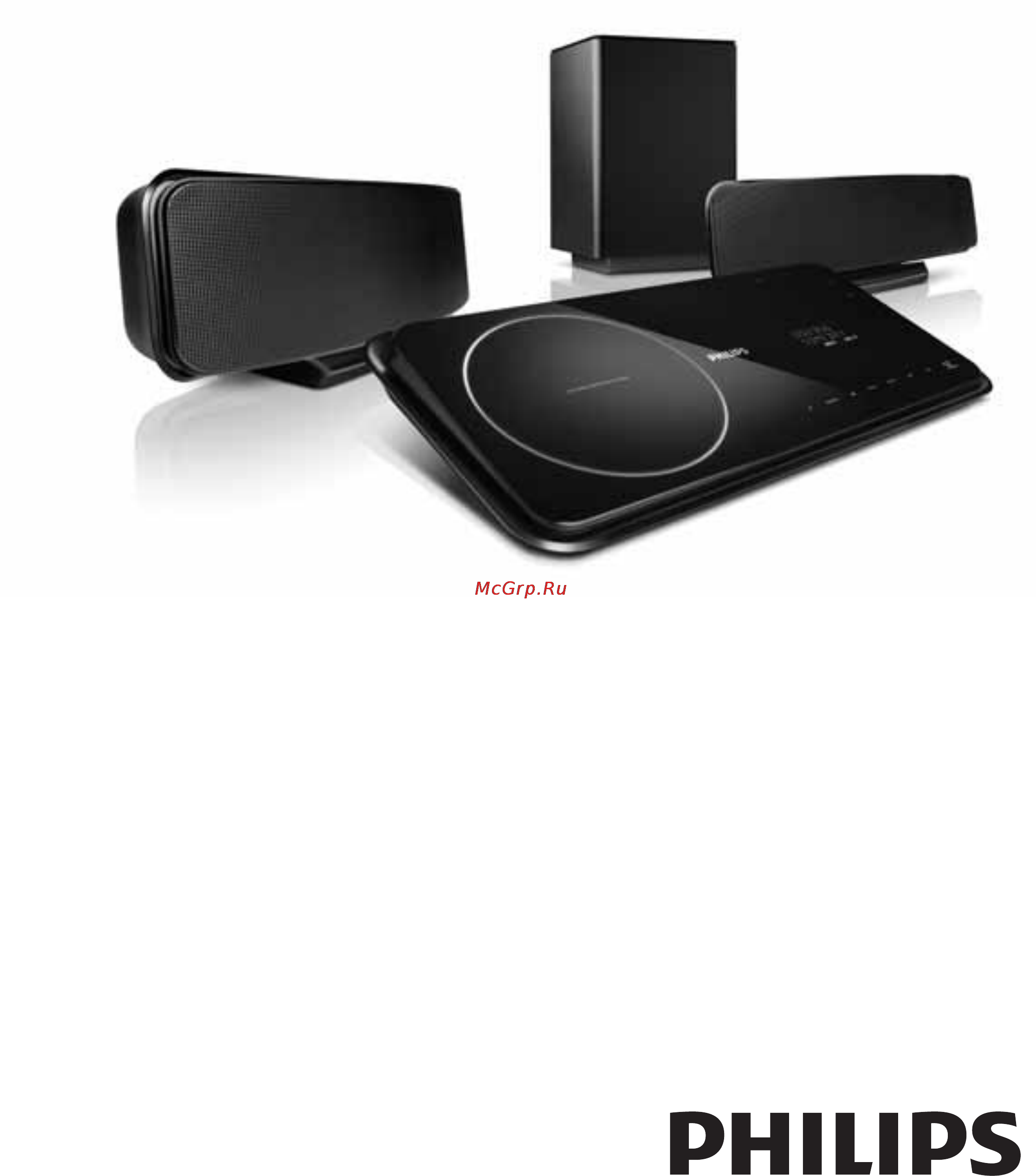 Philips HTS6520 Инструкция по эксплуатации онлайн