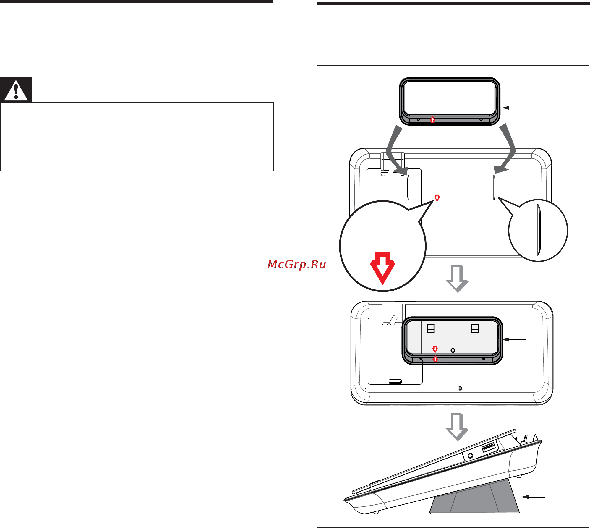 Philips HTS6520 [18/56] Подключение шнура питания