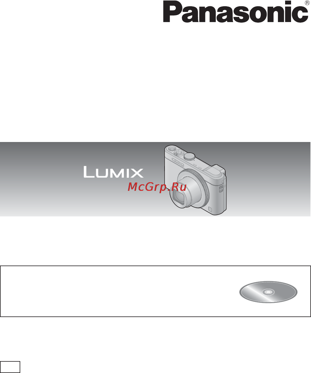 Panasonic DMC-LF1EE-K Инструкция по эксплуатации онлайн