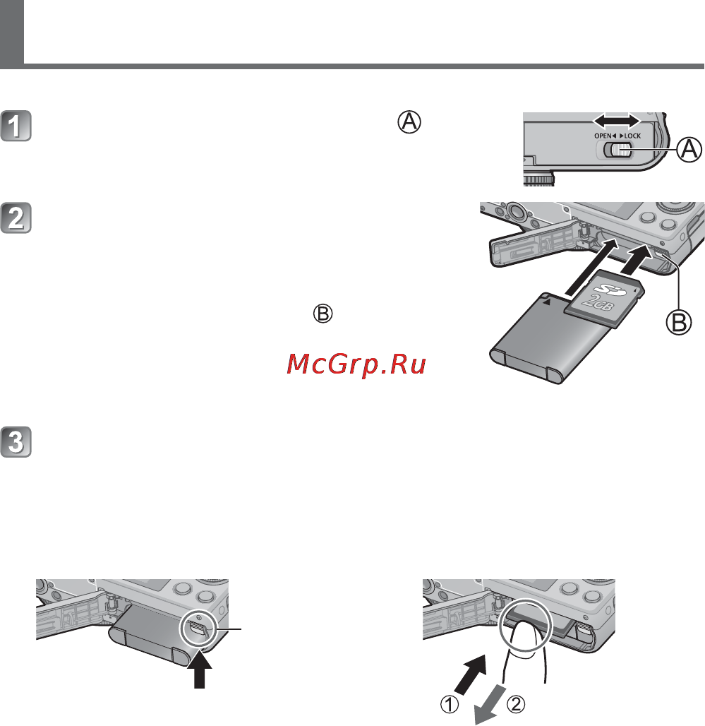 Panasonic DMC-LF1EE-K [11/32] Установка и удаление батареи или карты памяти sd дополнительная принадлежность