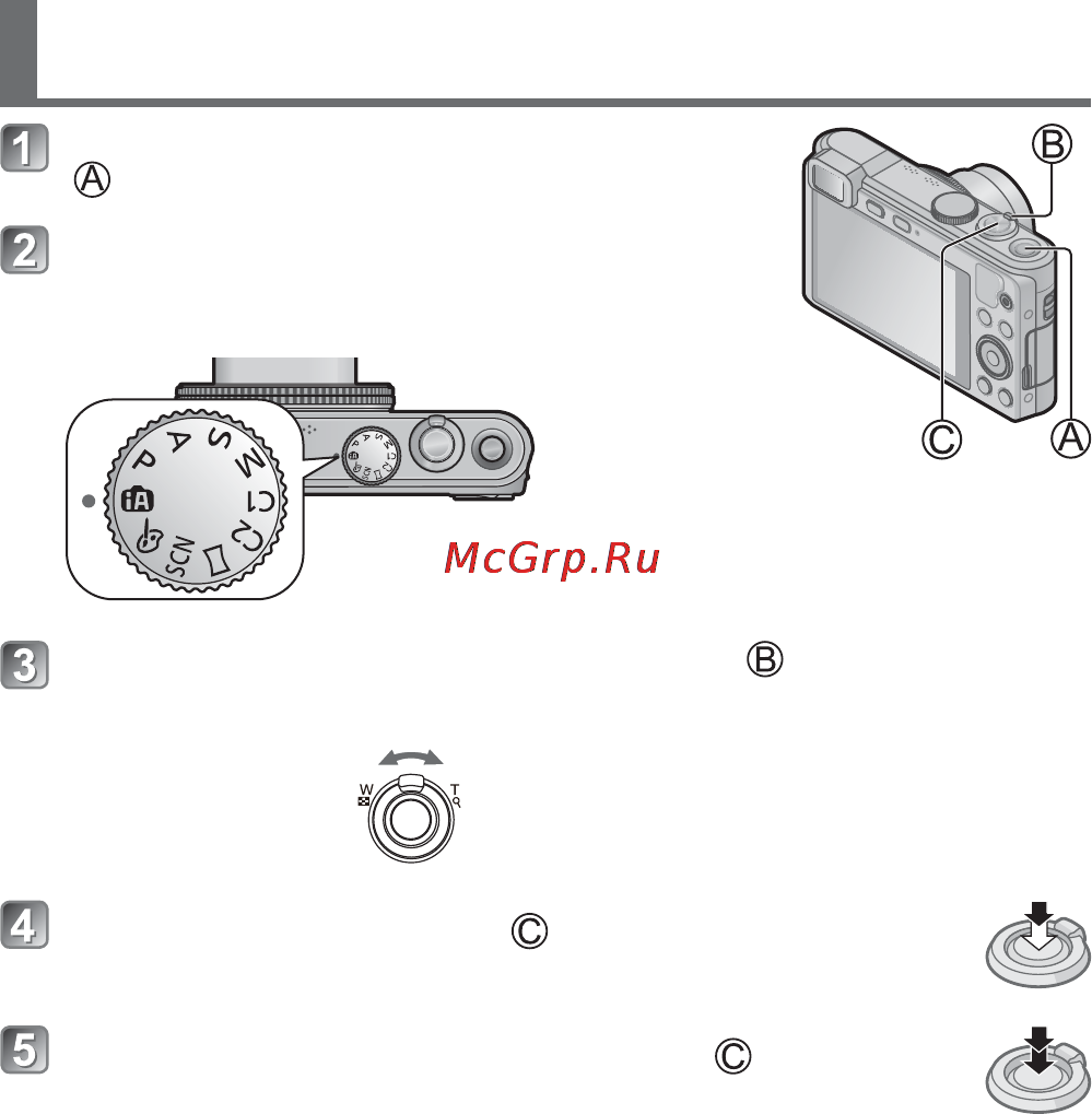 Panasonic DMC-LF1EE-K [15/32] Фотосъемка