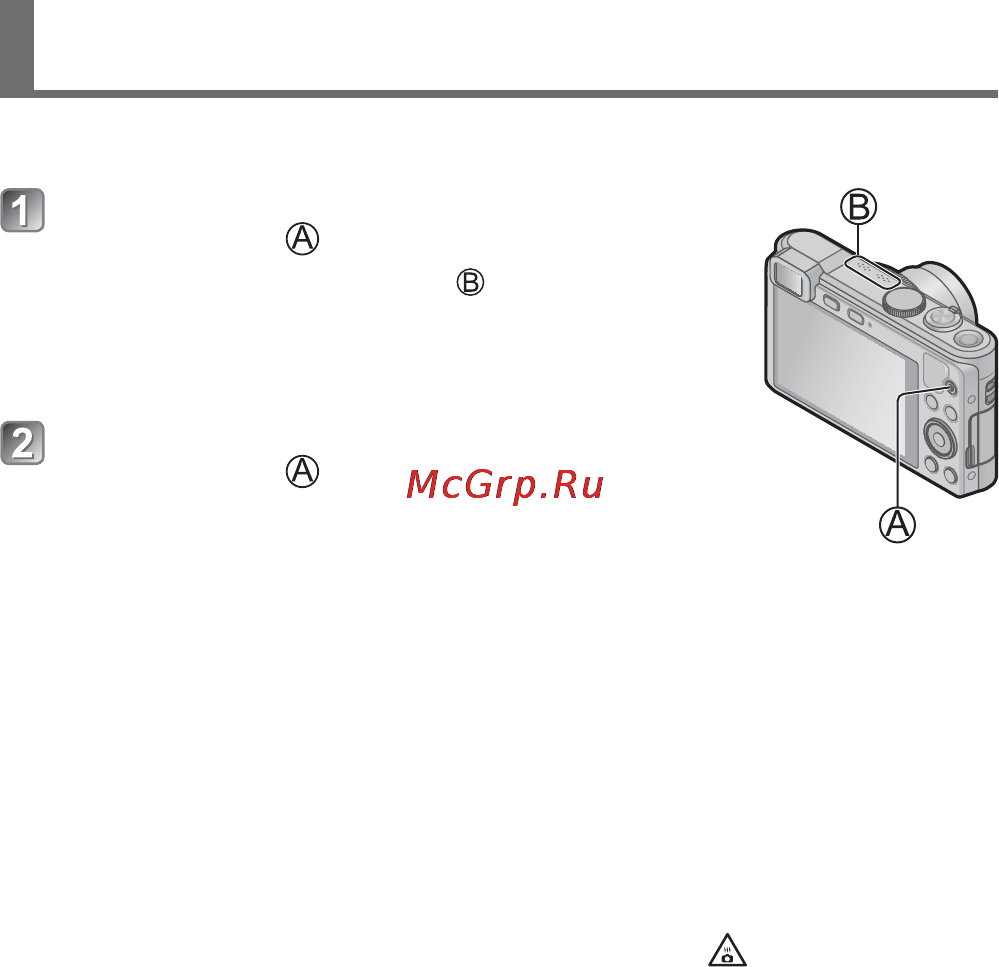 Panasonic DMC-LF1EE-K [17/32] Запись движущихся изображений