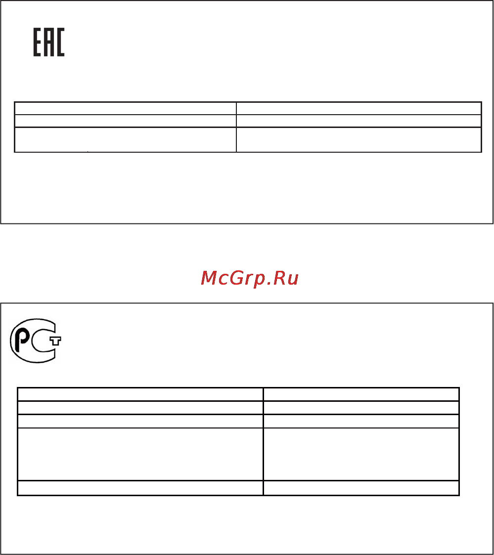 Panasonic DMC-LF1EE-K [4/32] Vqt5a25 rus