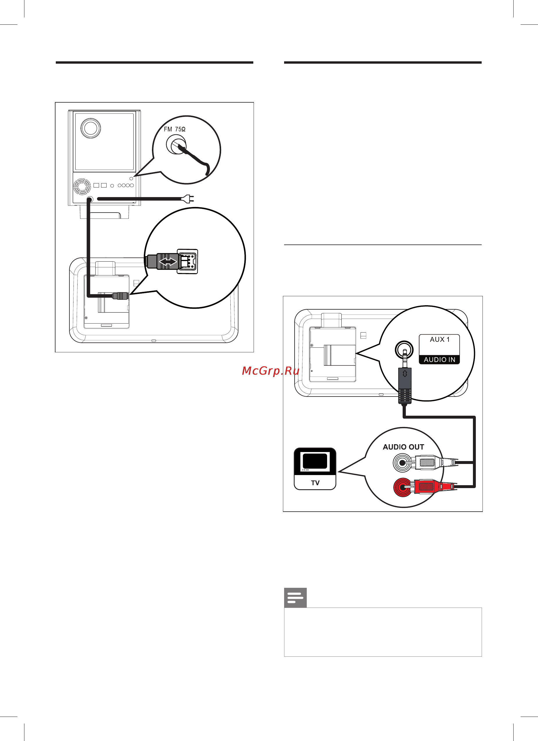 Philips HTS6515 [12/48] Подключение аудиокабелей других устройств