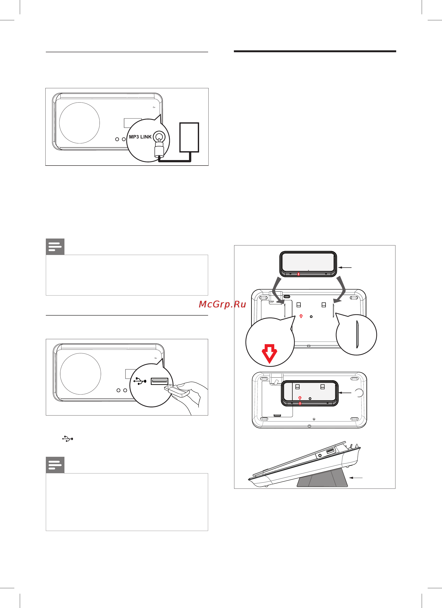 Philips HTS6515 [14/48] Присоединение настольной подставки к устройству домашнего кинотеатра с dvd
