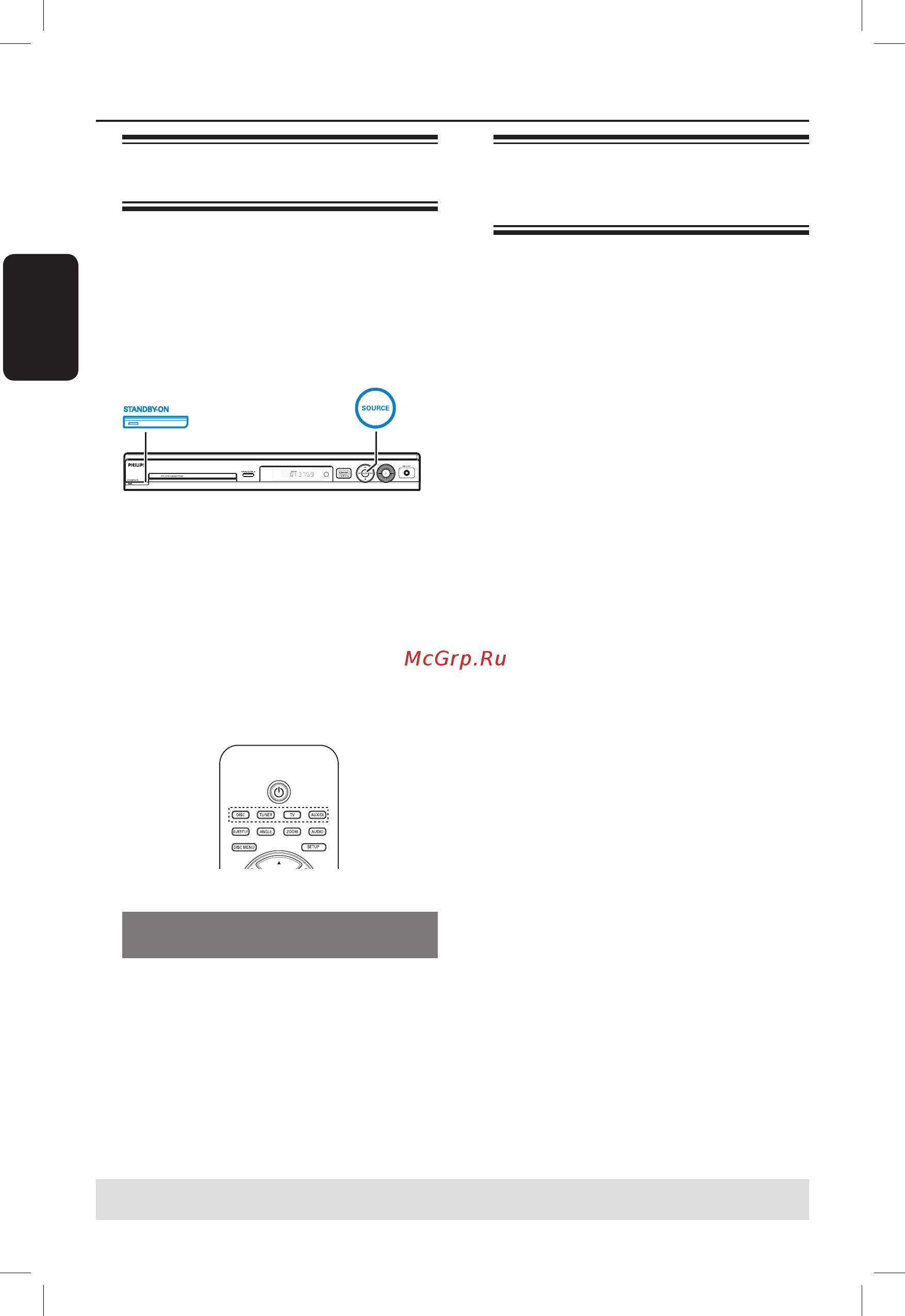 Philips HTS3455 [15/51] Начало работы