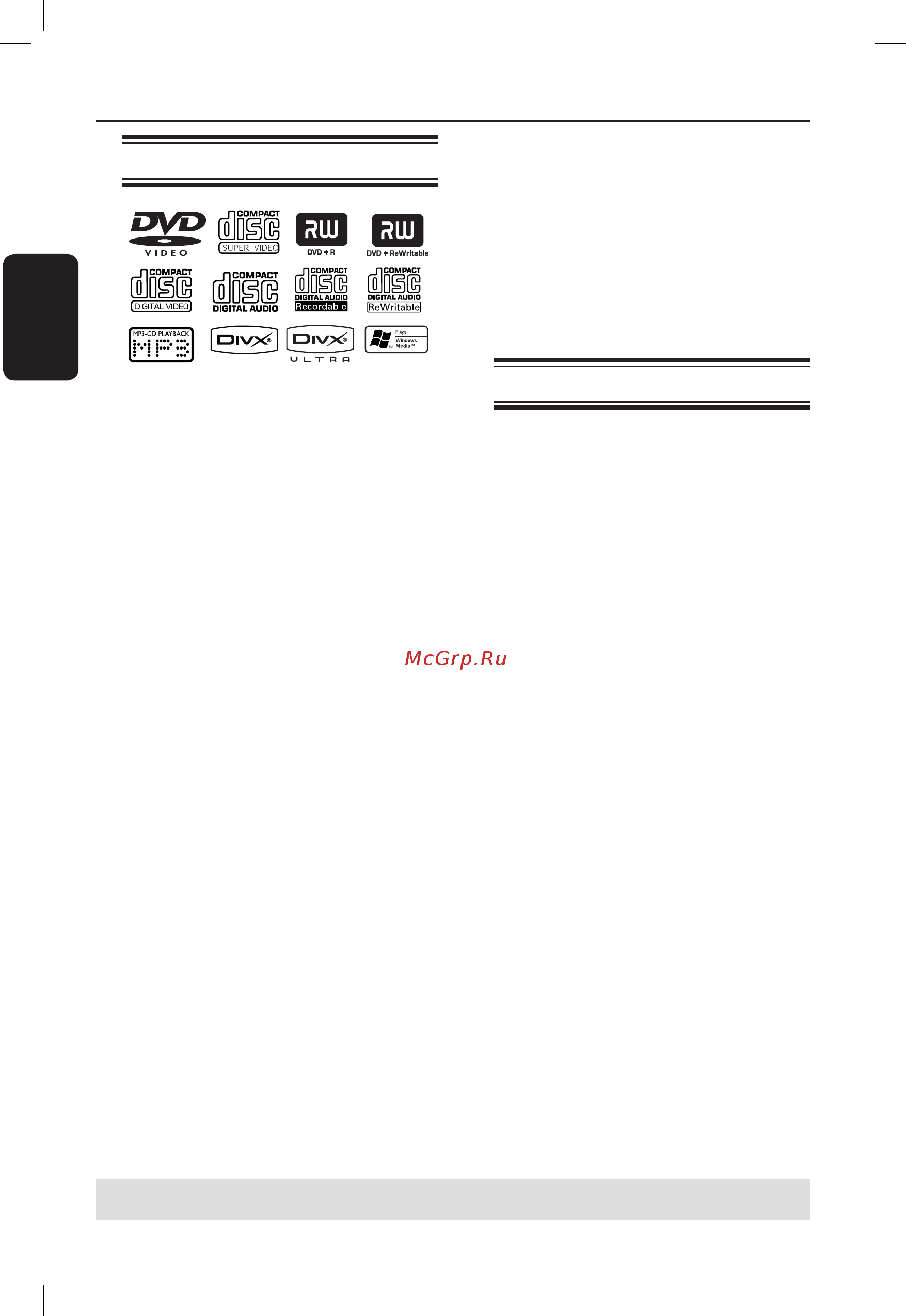 Philips HTS3455 [21/51] Операции с диском