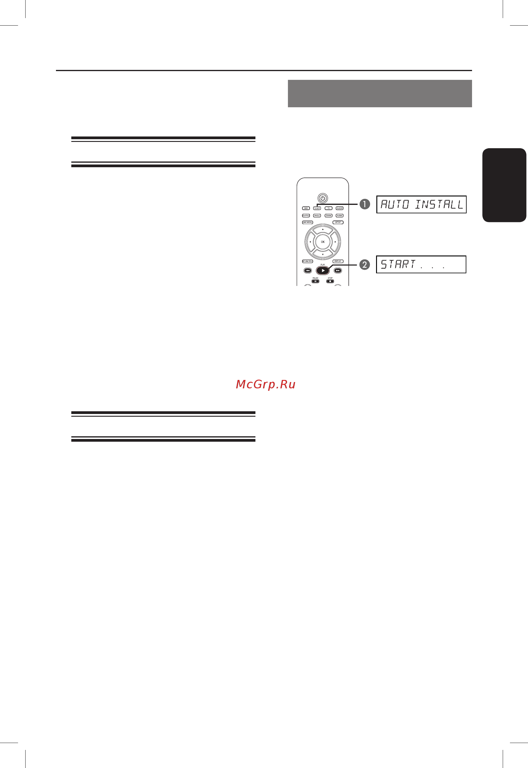 Philips HTS3455 [38/51] Операции с тюнером