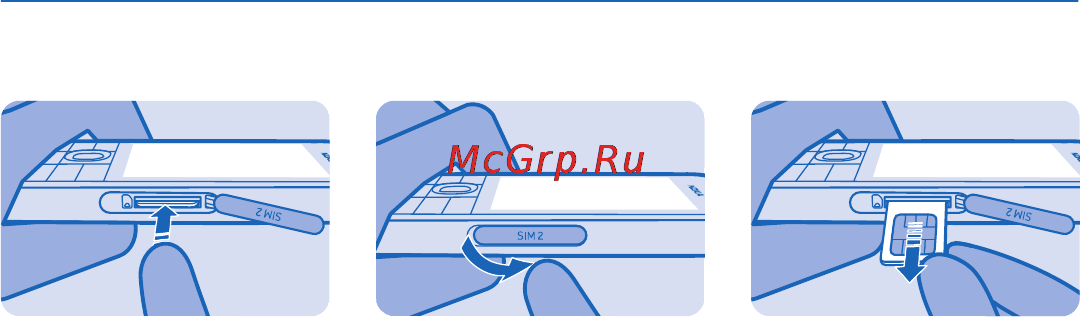 Nokia 301 Black Инструкция по эксплуатации онлайн [12/82] 43104